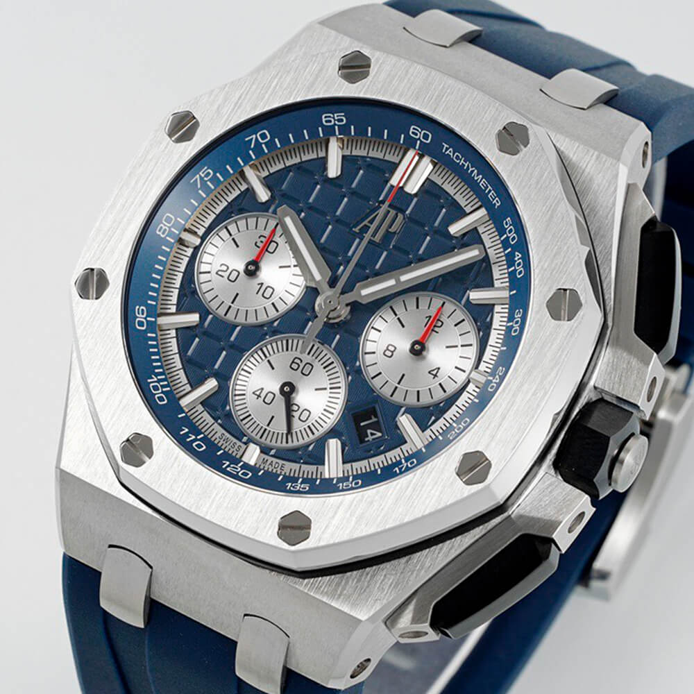 Audemars Piguet Royal Oak 26420